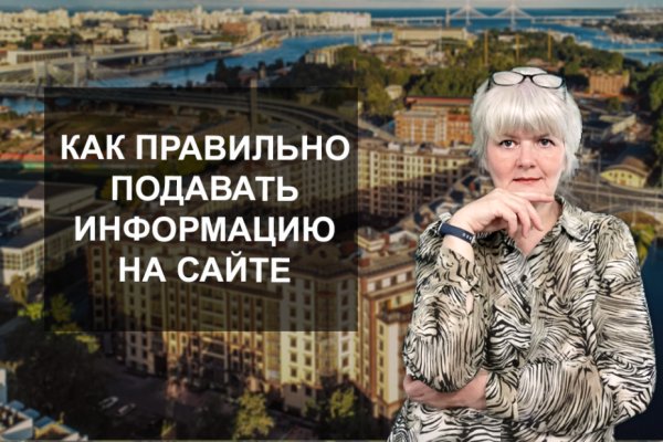 Магазин kraken даркнет
