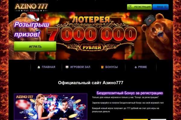 Кракен сайт маркетплейс ссылка