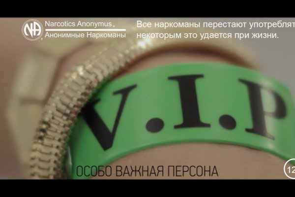 Кракен зеркала официальные