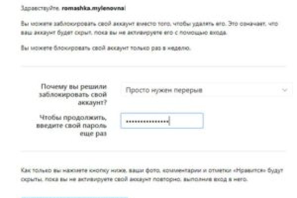 Ссылки зеркала на kraken kraken dark link