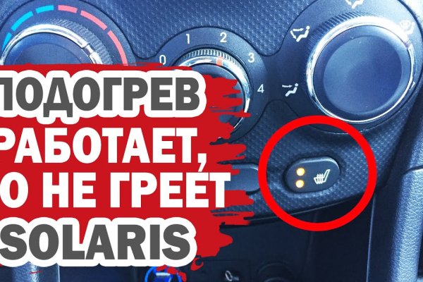 Кракен маркетплейс в питере