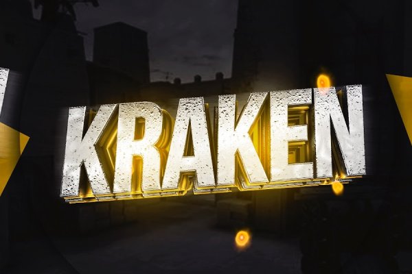 Кракен сайт магазин kraken clear com
