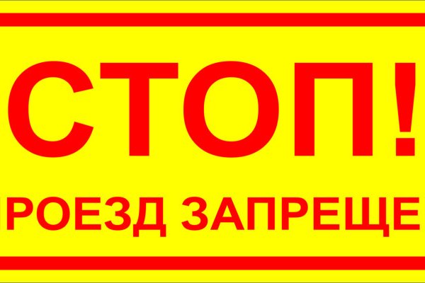 Кракен маркет даркнет только через тор