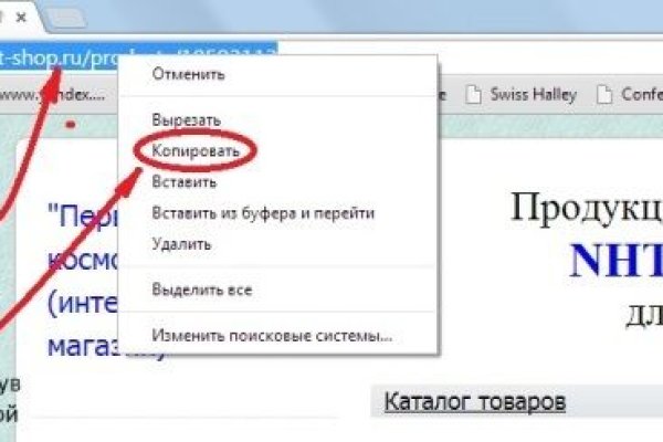Кракен наркоплейс