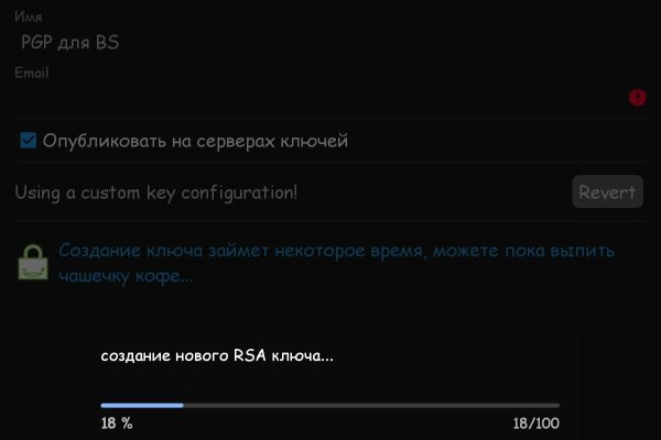 Кракен маркет даркнет только через торг