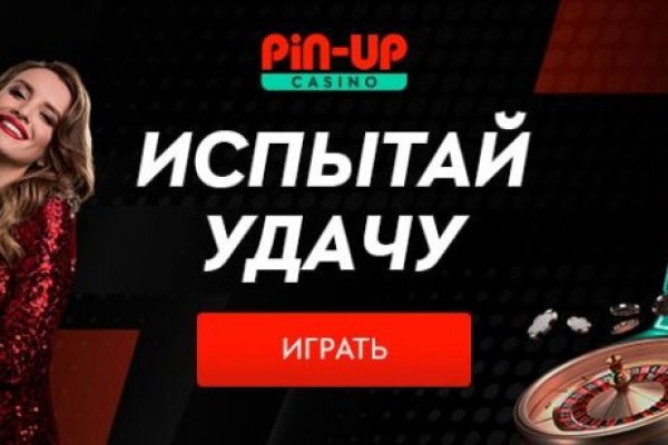 Кракен тор что это