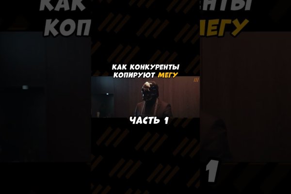 Кракен 15at