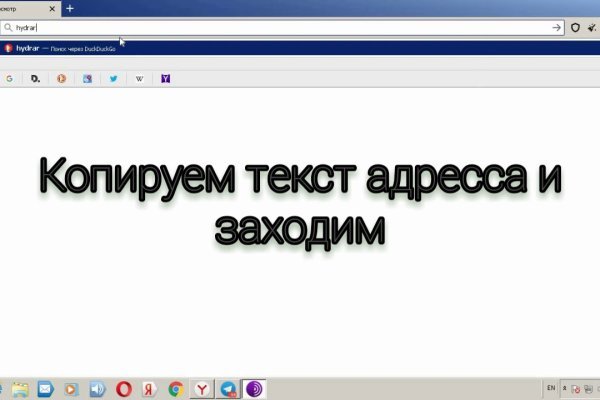 Что такое кракен тор