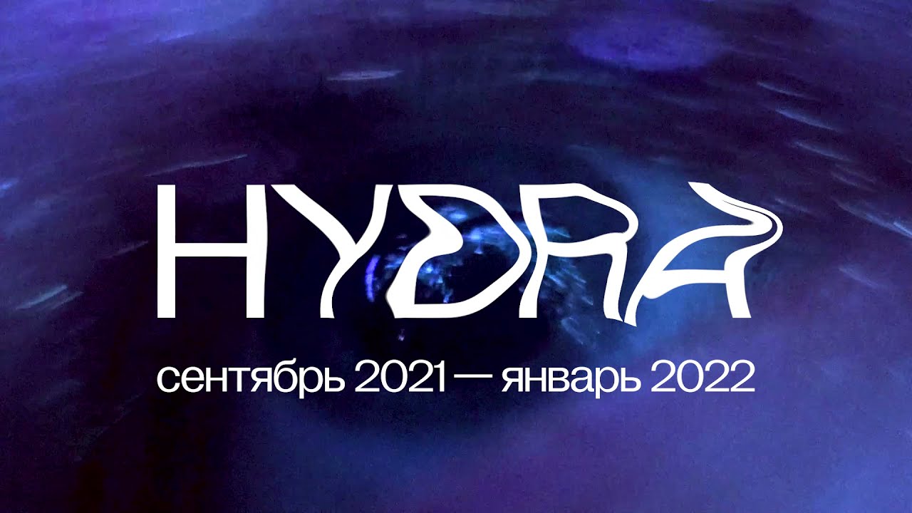Как найти кракен в торе