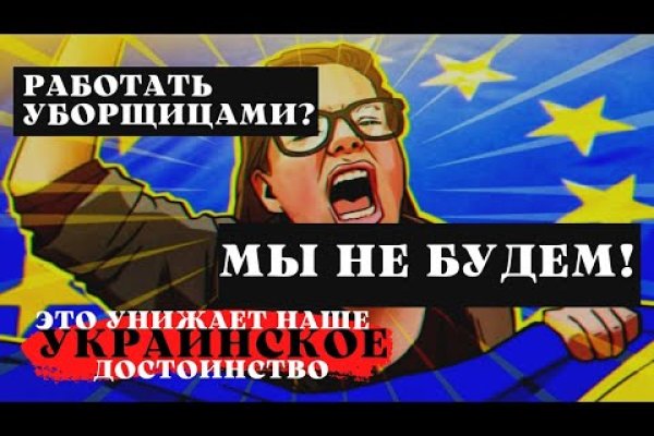 Как выводить деньги с кракена
