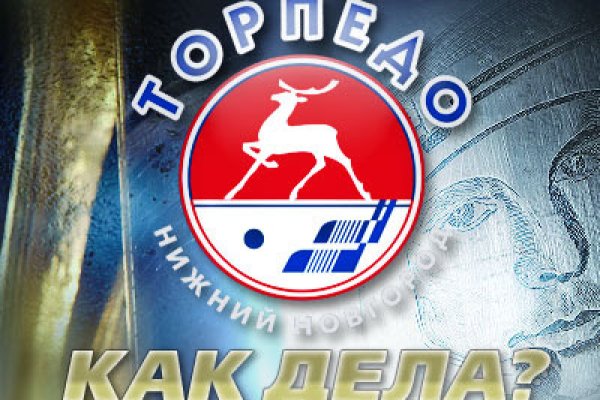 Кракен сайт что будет если зайти