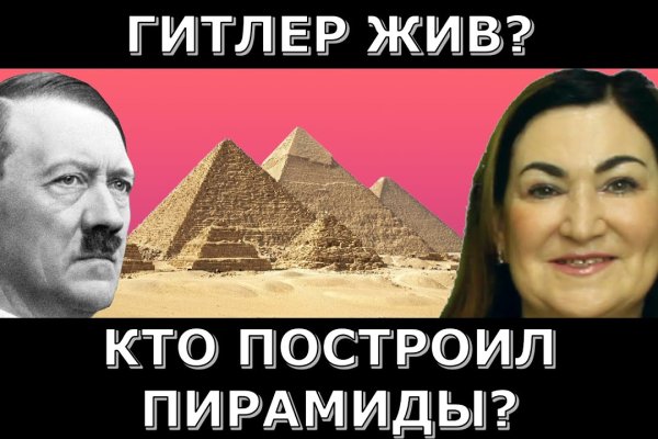 Как вывести с кракена