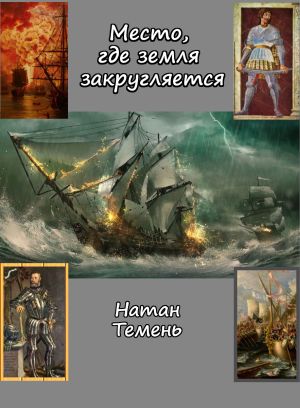 Рабочее зеркало на кракен