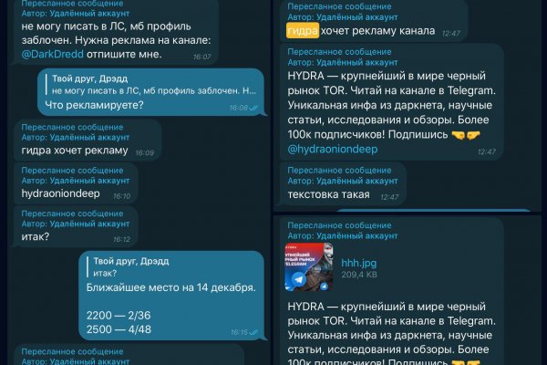 Кракен вход магазин
