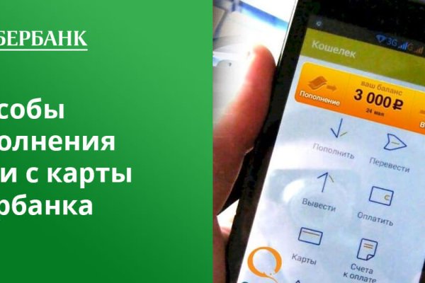 Как зайти на кракен дарк