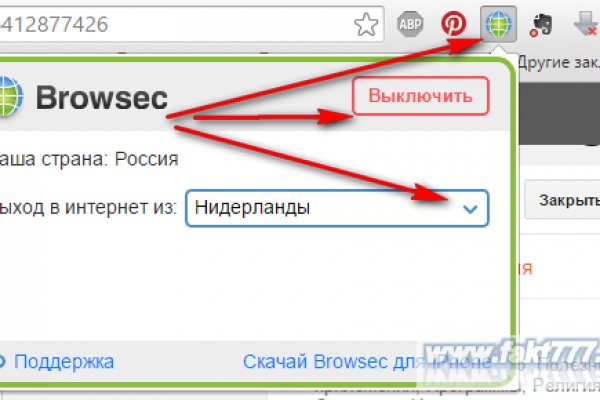 Kraken market ссылка