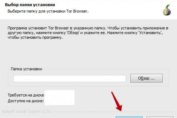 Ссылка на кракен 2krnmarket