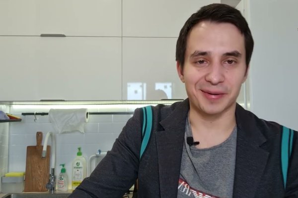 Кракен ссылка на сайт
