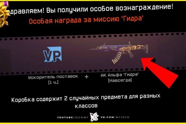 Оригинальная ссылка кракен браузера