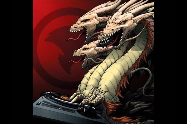 Kraken 5 at