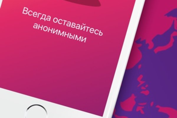 Почему не работает сайт кракен