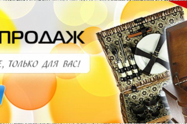 Нарко сайт кракен