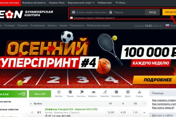 Кракен маркетплейс что там продают