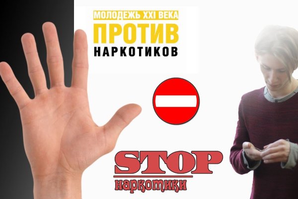 Как войти на кракен