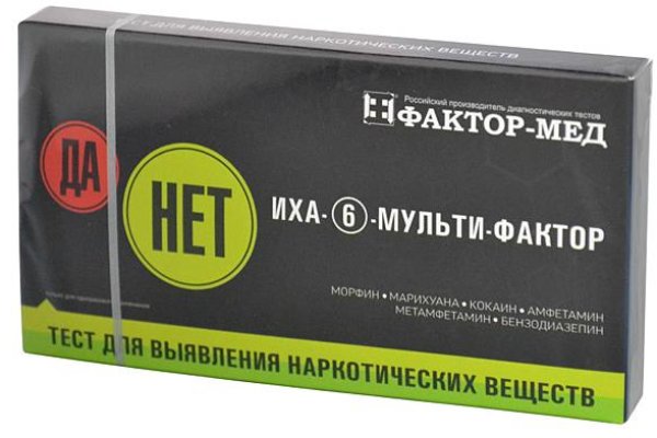 Рабочий кракен