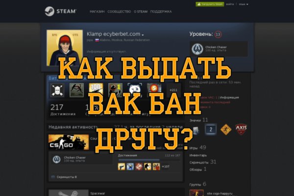Кракен тор что это