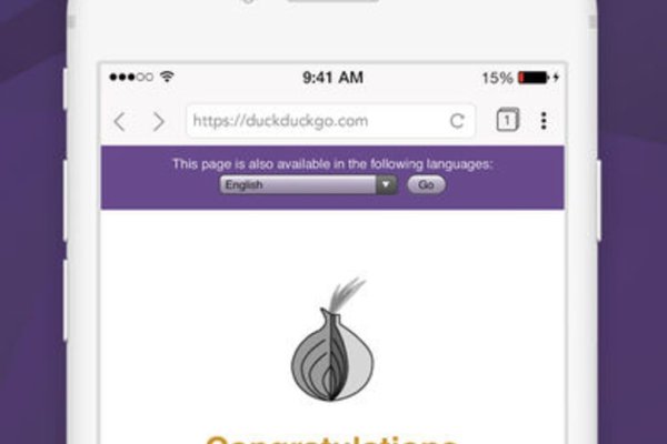 Кракен вход kr2web in