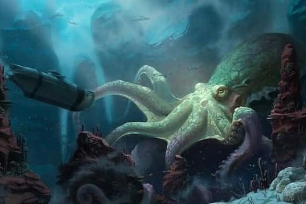 Kraken 21at