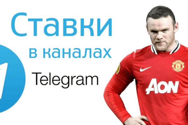Кракен даркнет аккаунт