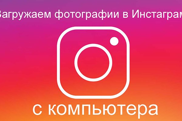 Кракен современный даркнет маркетплейс