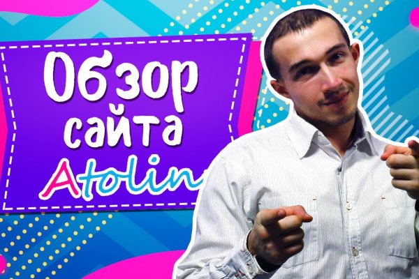 Кракен маркетплейс официальный сайт