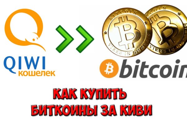 Kra32.at
