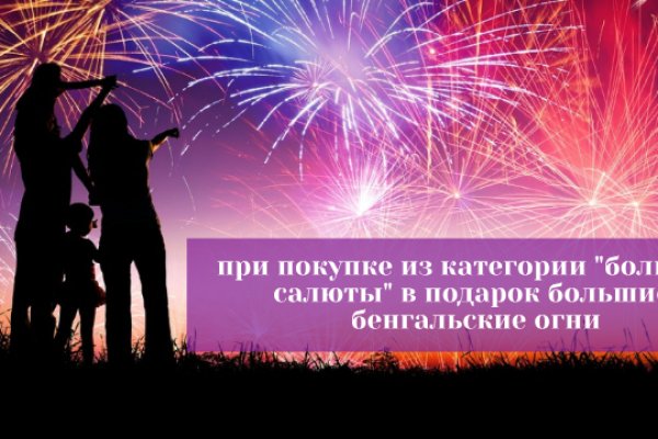 Через какой браузер можно зайти на кракен