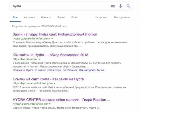 Аутентификатор кракен