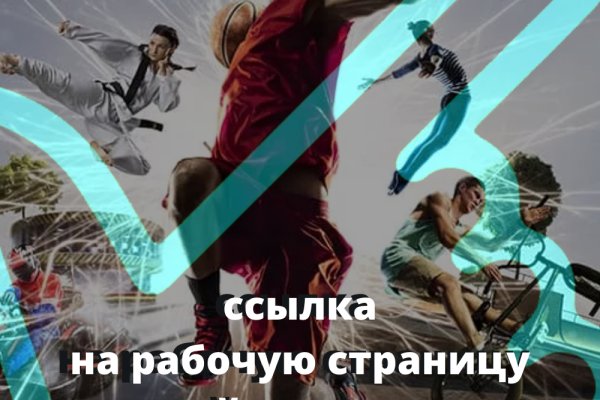 Сайт кракена актуальный