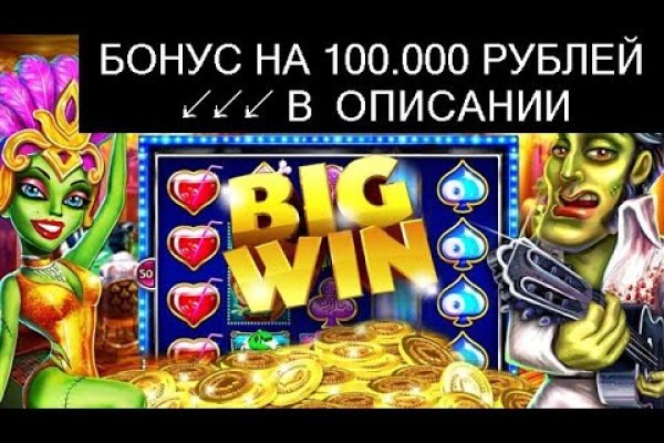Kraken дарк магазин