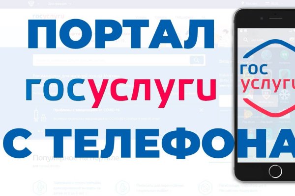 Kraken market ссылка