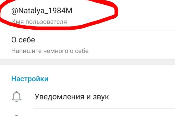Ссылка кракен сайт зеркало