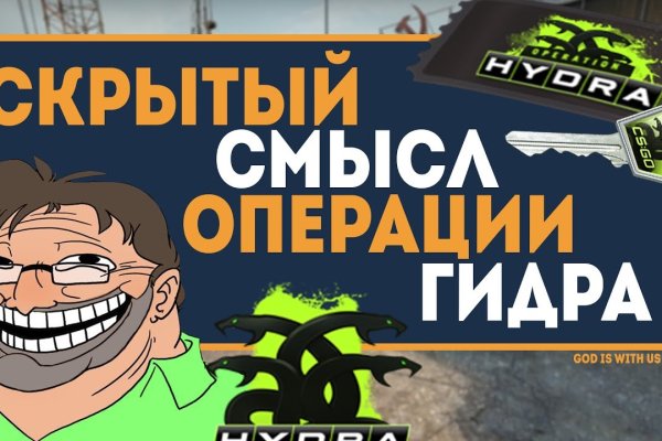 Kraken 2025 ссылка