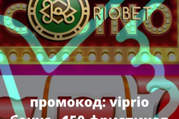 Кракен регистрация