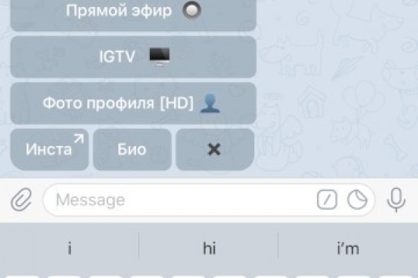 Ссылка кракен сайт зеркало