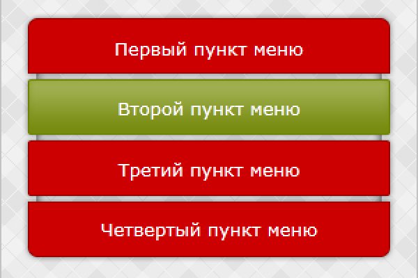 Дарк нет кракен