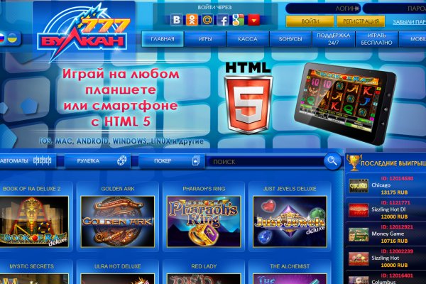 Кракен даркнет 2krnmarket