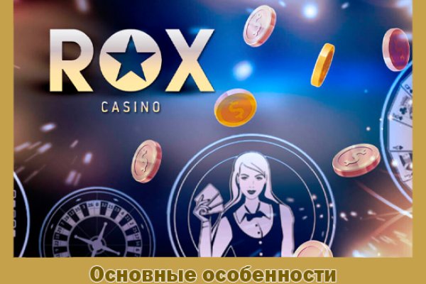 Рабочая ссылка кракен маркетплейс