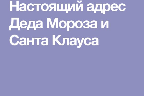 Что за кракен маркет