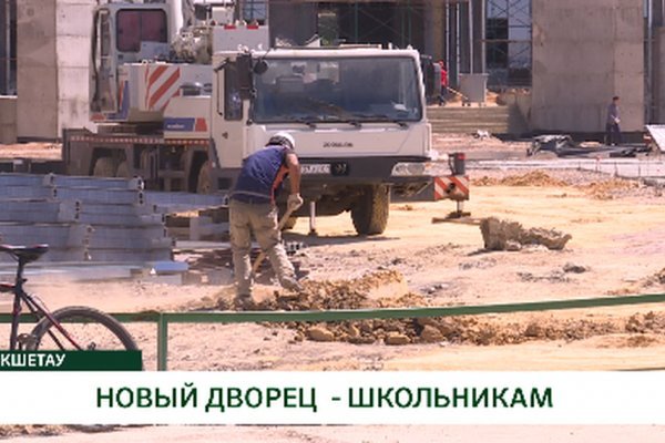 Kraken рабочее зеркало